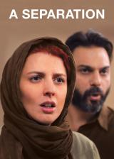 voir la fiche complète du film : A Separation