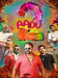 voir la fiche complète du film : Aadu 2