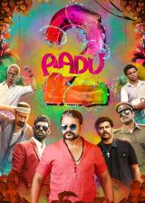 Aadu 2