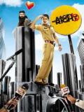 voir la fiche complète du film : Aagey Se Right