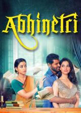 voir la fiche complète du film : Abhinetri