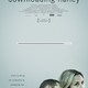 photo du film Downloading Nancy