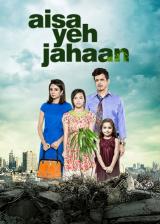 voir la fiche complète du film : Aisa Yeh Jahaan