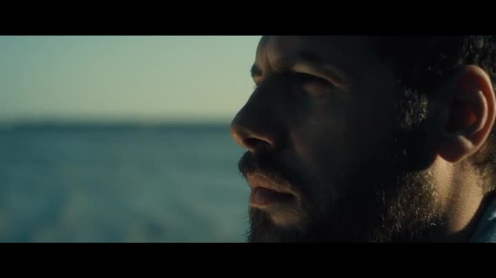 Un extrait du film  Boomerang