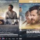 photo du film Boomerang