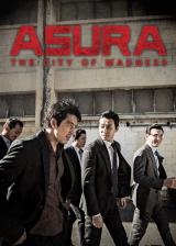 voir la fiche complète du film : Asura : The City of Madness