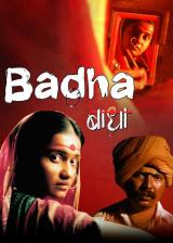 voir la fiche complète du film : Badha