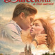 photo du film Barcelona : A Love Untold