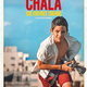 photo du film Chala, une enfance cubaine
