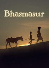 Bhasmasur