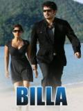 voir la fiche complète du film : Billa