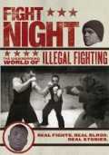 voir la fiche complète du film : Fight Night