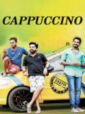 voir la fiche complète du film : Cappuccino