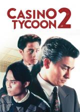 Casino Tycoon 2