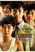 voir la fiche complète du film : 2 sundalong kanin