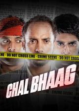 voir la fiche complète du film : Chal Bhaag