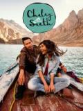 voir la fiche complète du film : Chalay Thay Saath