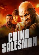 voir la fiche complète du film : China Salesman