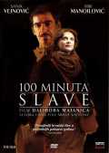 voir la fiche complète du film : 100 minuta slave