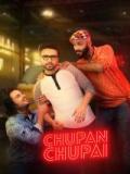 voir la fiche complète du film : Chupan Chupai