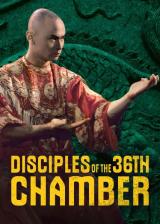 Disciples Of The 36th Chamber