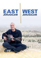 East Jerusalem West Jerusalem