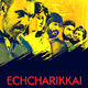 photo du film Echcharikkai