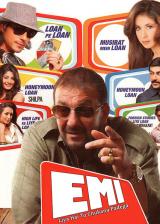 EMI : Liya Hai To Chukana Padega