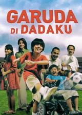 Garuda in My Heart