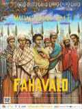 voir la fiche complète du film : Fahavalo, Madagascar 1947