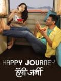 voir la fiche complète du film : Happy Journey