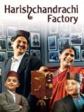 voir la fiche complète du film : Harishchandrachi Factory