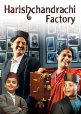 voir la fiche complète du film : Harishchandrachi Factory