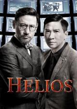 voir la fiche complète du film : Helios