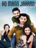voir la fiche complète du film : Ho Mann Jahaan
