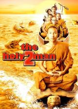 voir la fiche complète du film : Holy Man 2