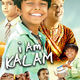 photo du film I Am Kalam