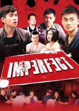 voir la fiche complète du film : Imperfect