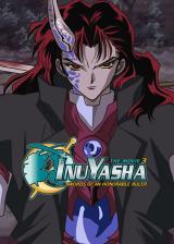 InuYasha the Movie 3 : Swords of an Honorable Ruler