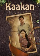 voir la fiche complète du film : Kaakan