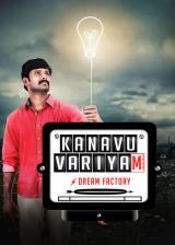 voir la fiche complète du film : Kanavu Variyam