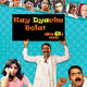 photo du film Kay Dyache Bola