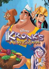 voir la fiche complète du film : Kronk s New Groove