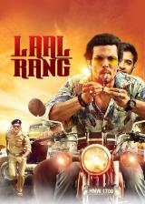 voir la fiche complète du film : Laatu