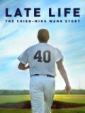 voir la fiche complète du film : Late Life : The Chien-Ming Wang Story