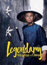 Legendary Weapons of China