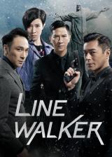 voir la fiche complète du film : Line Walker