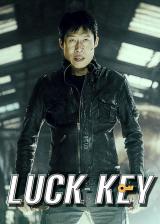 Luck-Key