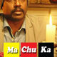 photo du film Ma Chu Ka