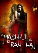 Macchli Jal Ki Rani Hai